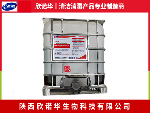 三橋牌食品級洗滌劑 三橋牌食品級洗滌劑